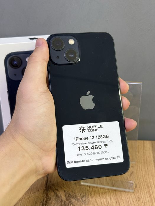 iPhone 13 128 GB | Mobile Zone