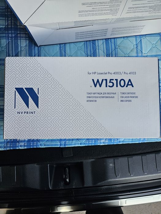 Картридж для принтера W1510A NV Print