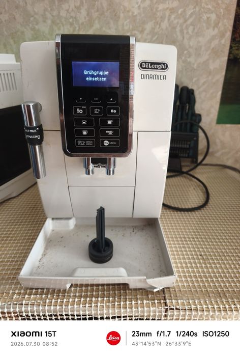 Delonghi ECAM 350.55.W Dinamica