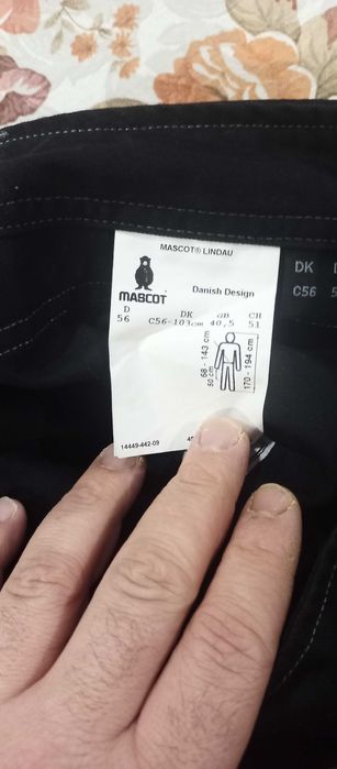 Къси работни панталони Mascot