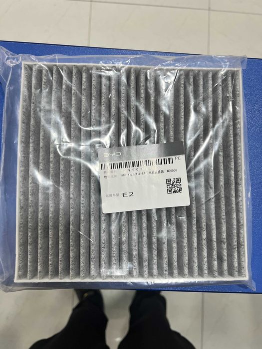 Original BYD filtrlari / Фильтры Салона для модели BYD