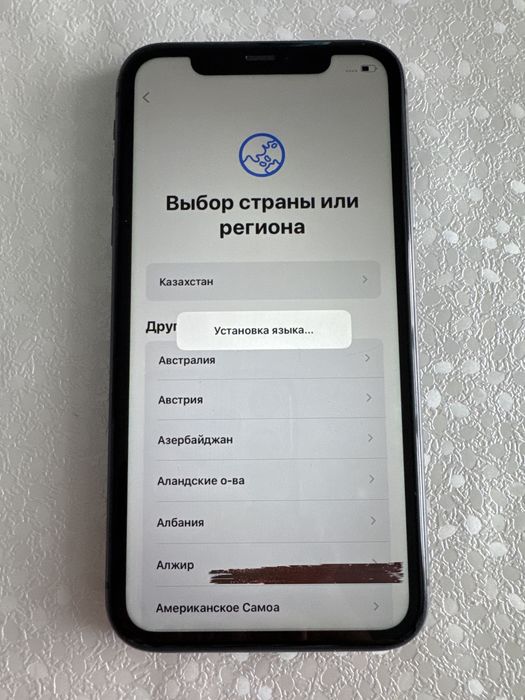 Продам iPhone 11