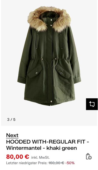 До 21 февраля! Парка зимняя NEXT из Европы, большой размер