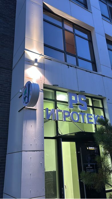 Продается Вывезка Готовый Недорого