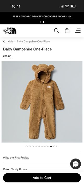 The north face детски ескимос