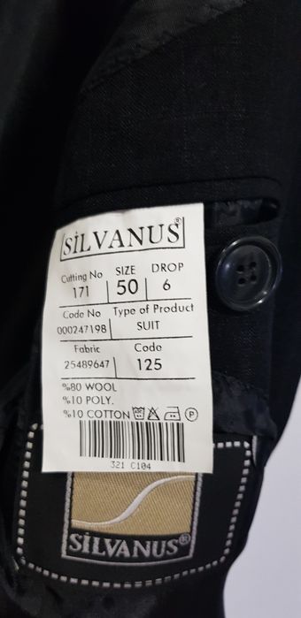 Мъжки костюм silvanus.