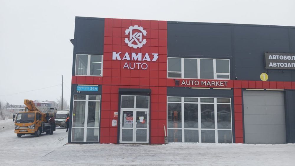 Реклама,вывески,наружная реклама,баннер,стенды,пленка