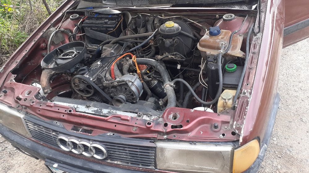 Ауди авто находу