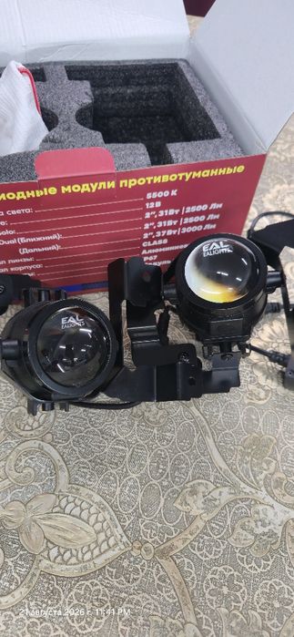 Продам противотуманные фары KIA RIO