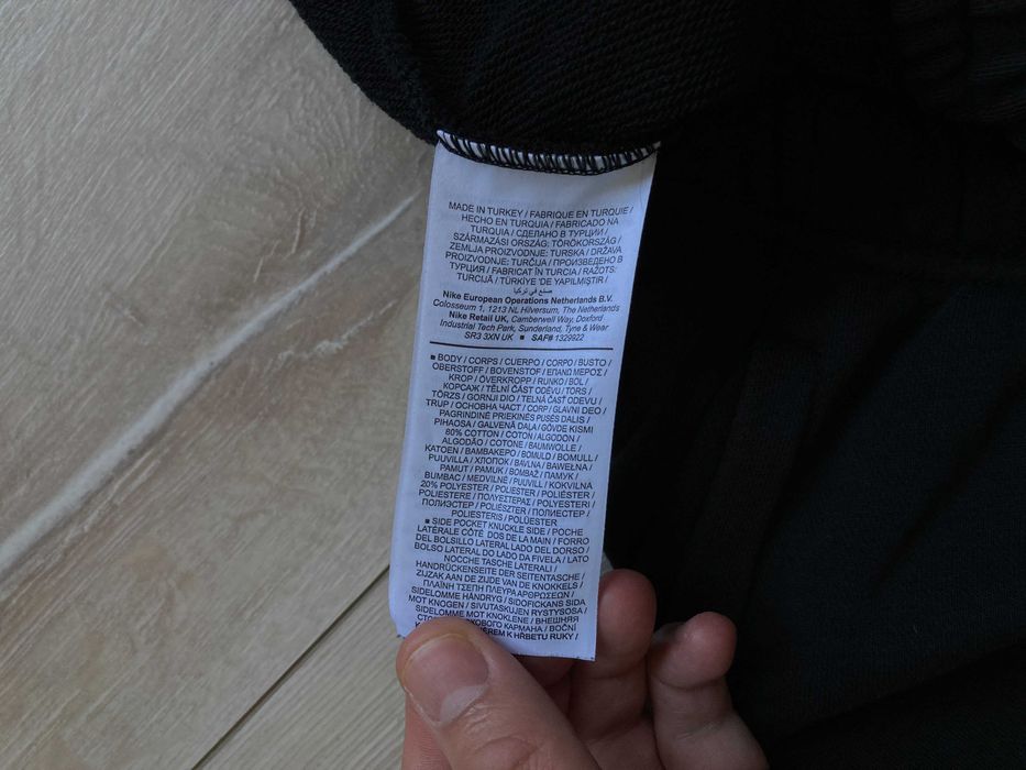 Найк Nike Cargo Shorts къси панталони къс панталон шорти размер М