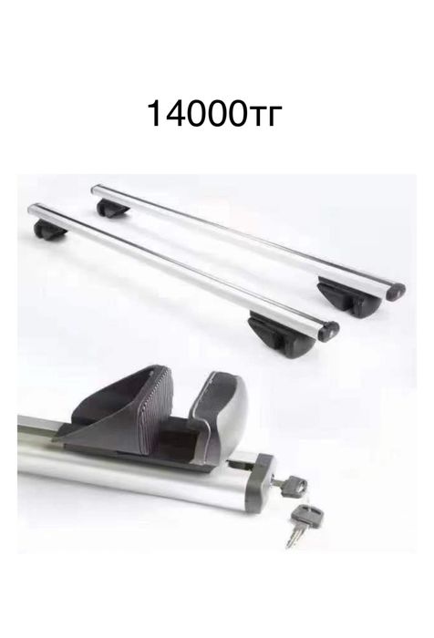 Рейлинги Багажник Поперечные На крышу