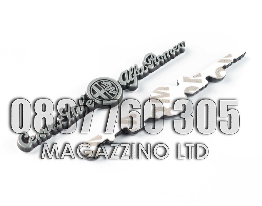 Емблема за калник за Alfa Romeo 8C Centro Stile