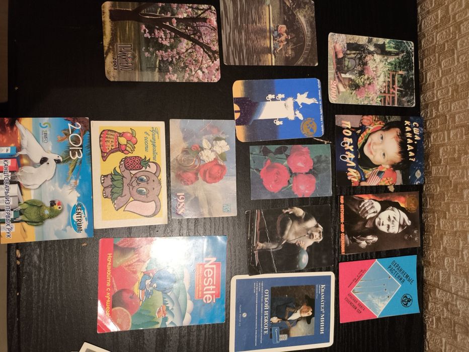 Коллекционный альбом