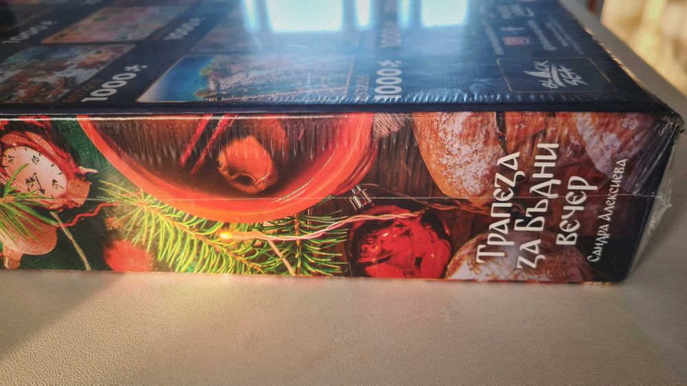 Чисто нов пъзел (неразопакован) – Black Sea puzzles Premium 1000 части + подарък