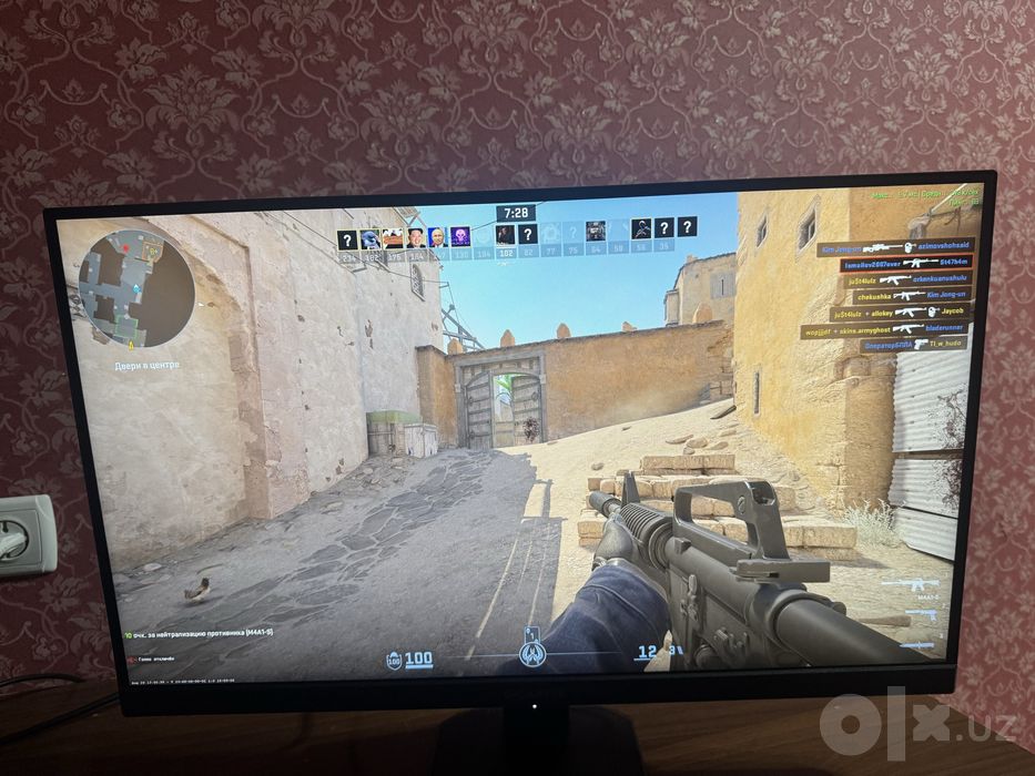 Gigabyte GS27QA 27” 2K 180Hz