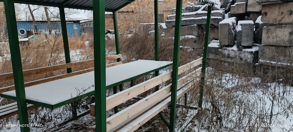 Продам здание с землёй