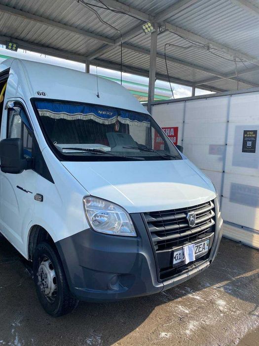 Газел НЕХТ сотилади!