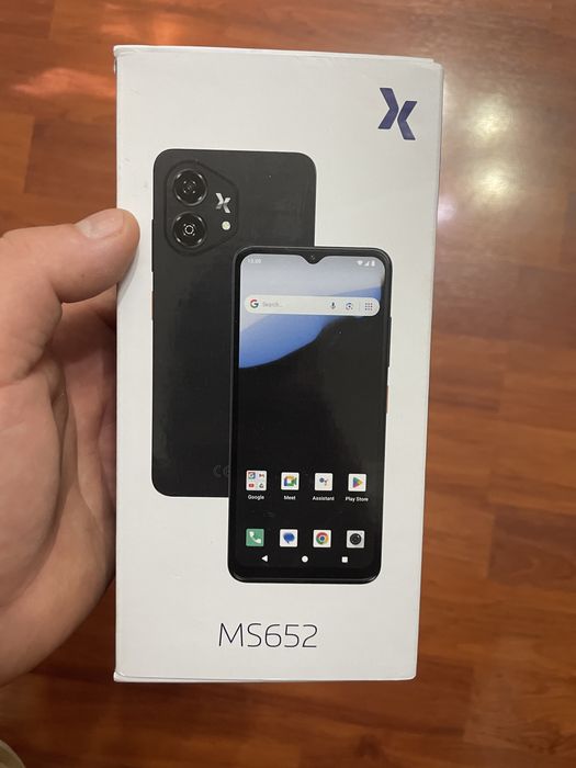 Vand maxcom ms 652
