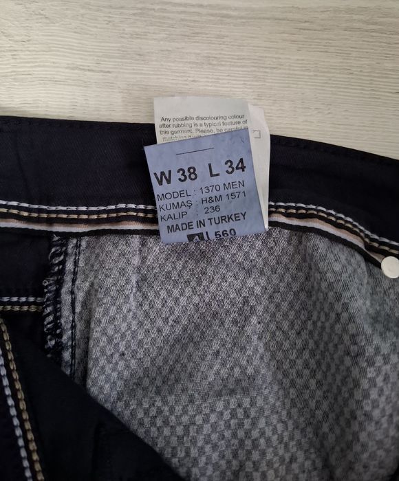 Jeans shim Boos brendi