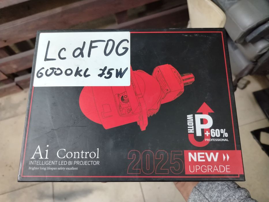 Новые линзы двухчиповые