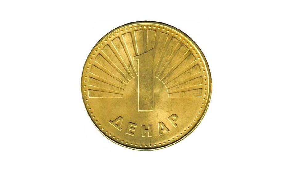 Монета "1 ДЕНАР - «СОБАКА»" (Македония / 2016)