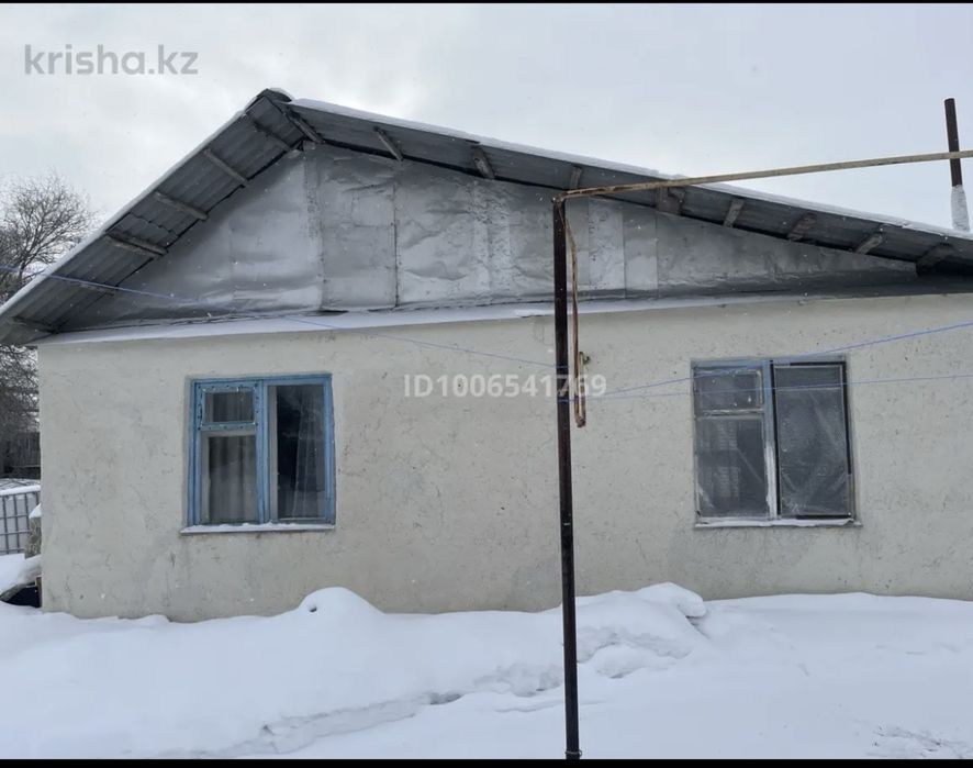 Отденьный дом 3 комноты