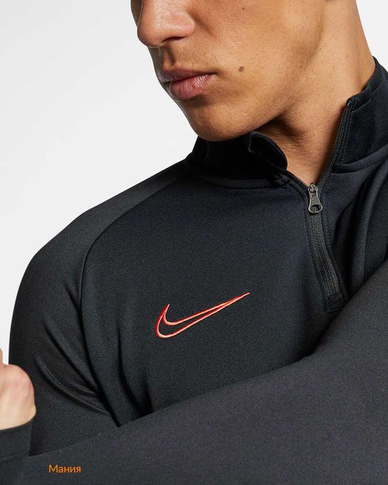 Найк Nike Dry Academy Drill Dri Fit мъжка спортна блуза фланела S