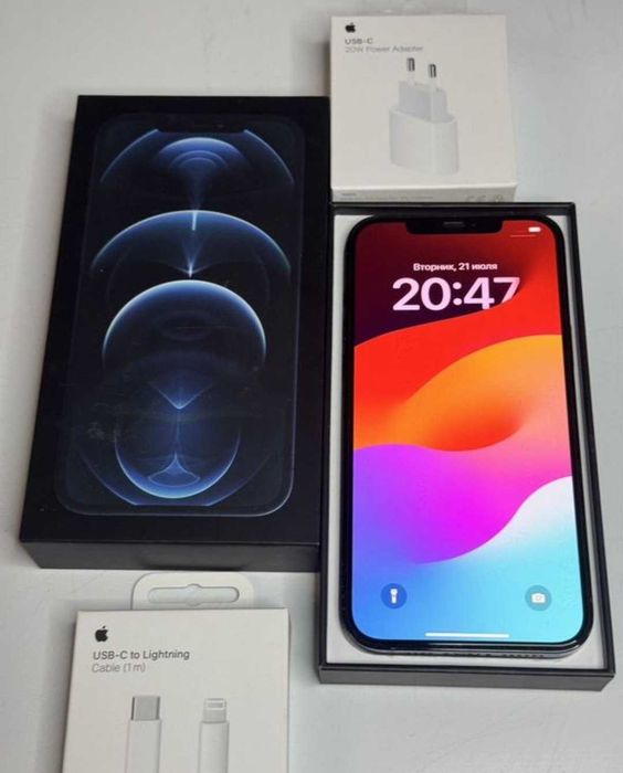 IPhone 12 Pro Max 512 gb
