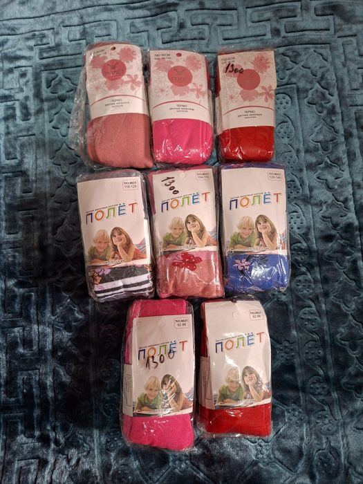 Детские колготки