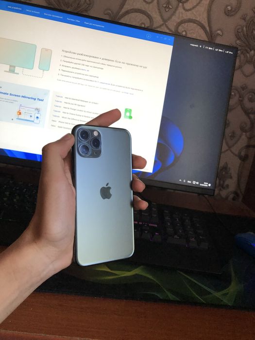 Iphone 11 pro ideal