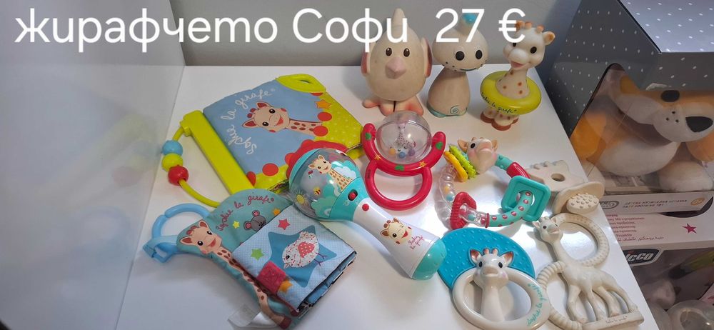 Бебешки играчки лотове