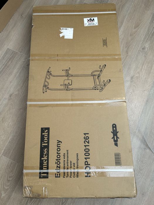 Станция с лост за набиране с няколко хвата и лост за кофички