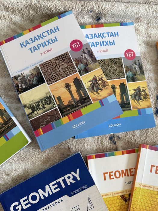 продам книги достык