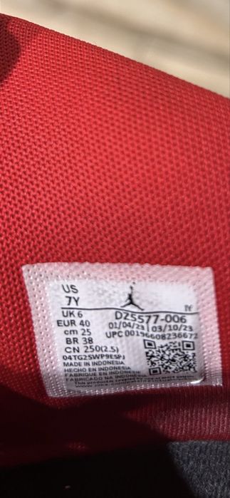 Кецове NIKE JORDAN Jumpman MVP!