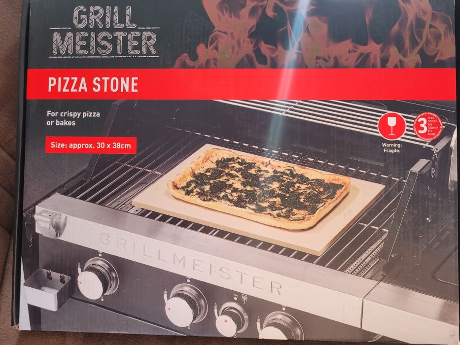 pizza Grill Meister