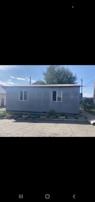 Продам производственную базу