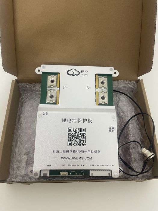 Modul comunicare RS485 pentru BMS JK