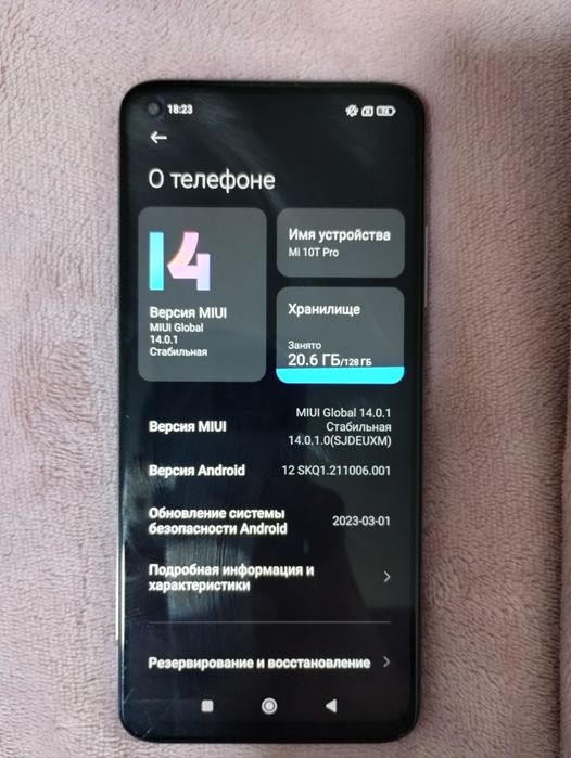 Xiaomi 10T Pro 8/128 gb 5G