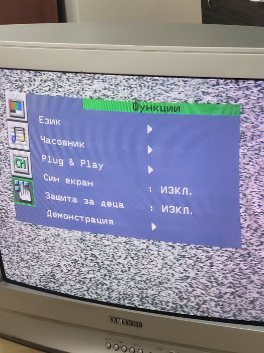 Samsung 28" кинескопен телевизор – перфектен, кристален звук