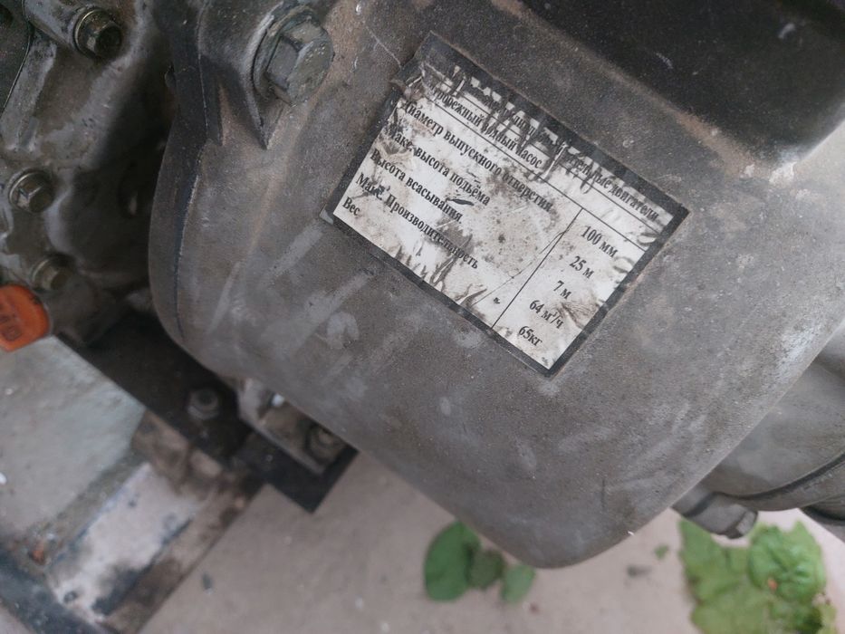 Продаётся Водяной насос дизельный