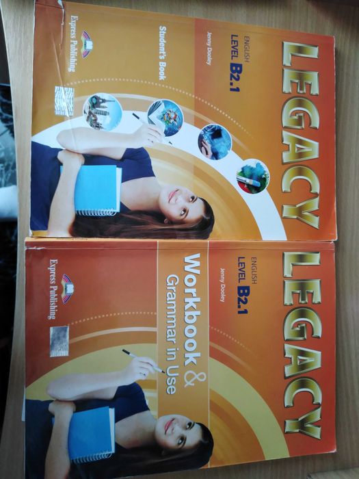 Учебници по Английски език