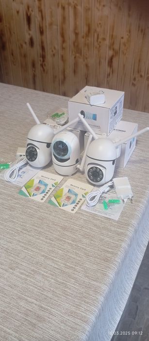 ПРОМО ЦЕНА -- 30 лв. На Wi-fi камери