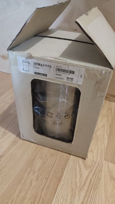 Ведро металл  IKEA, 5л