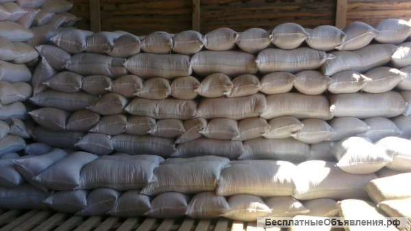 Щепа для копчения