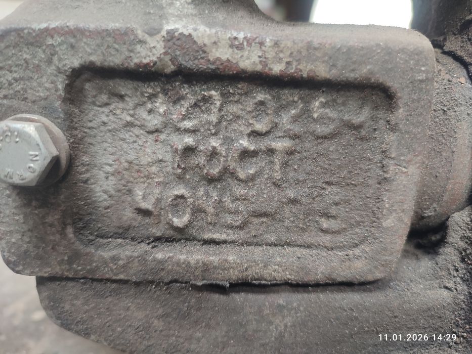 Тиски слесарные ссср