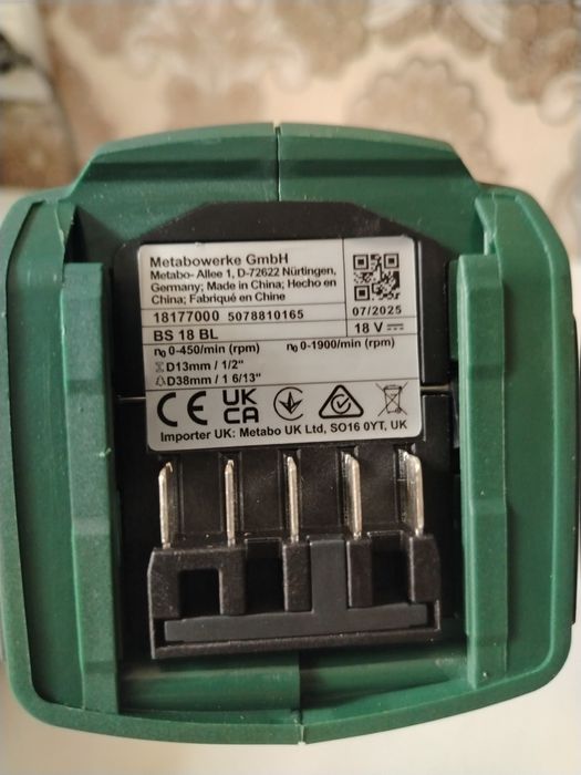 Шуруповерты Metabo