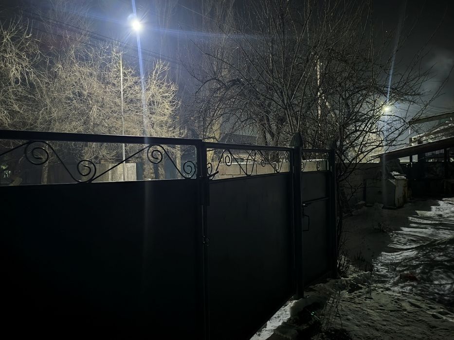 Продам дом Үй сатылады