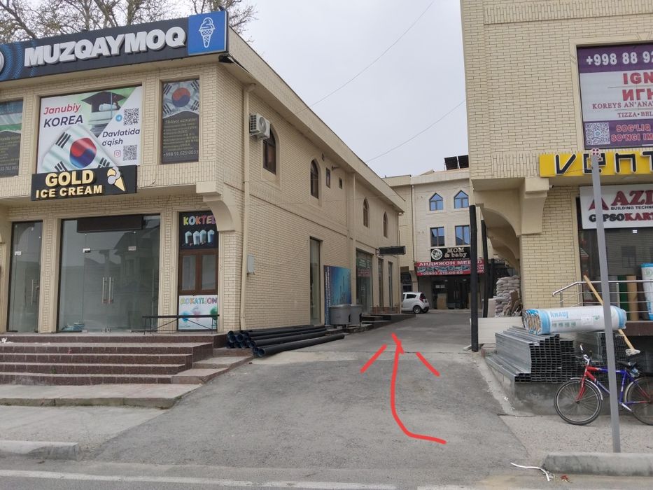 Сдаётся в аренду помещение под любой бизнес