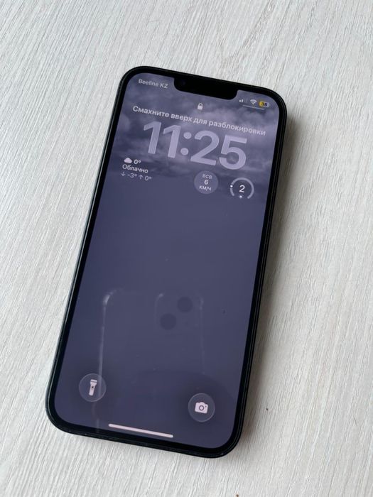 Айфон 13 128 мг.В отличном состояний.не вскрывался