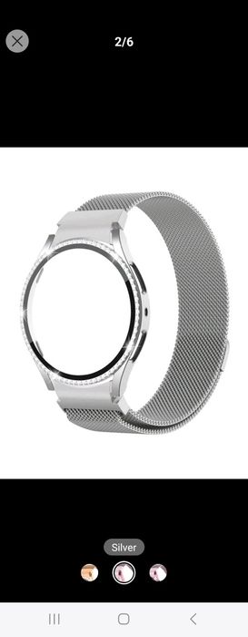 Samsung watch 4 Аксесоари